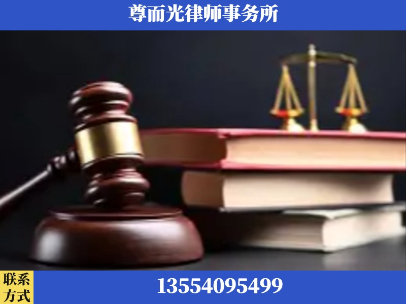 兴山-刑事案件律师