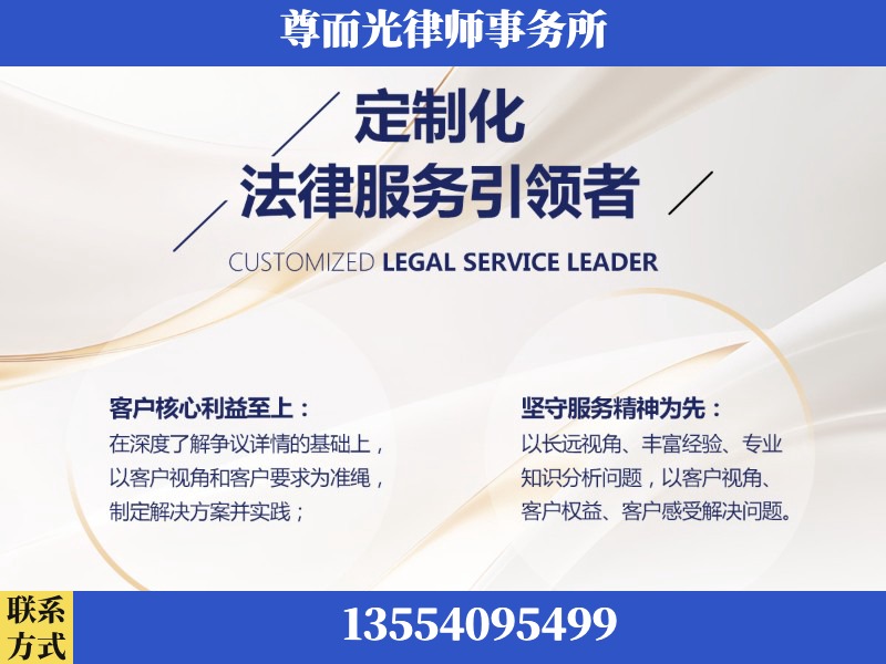 兴山-企业展示图