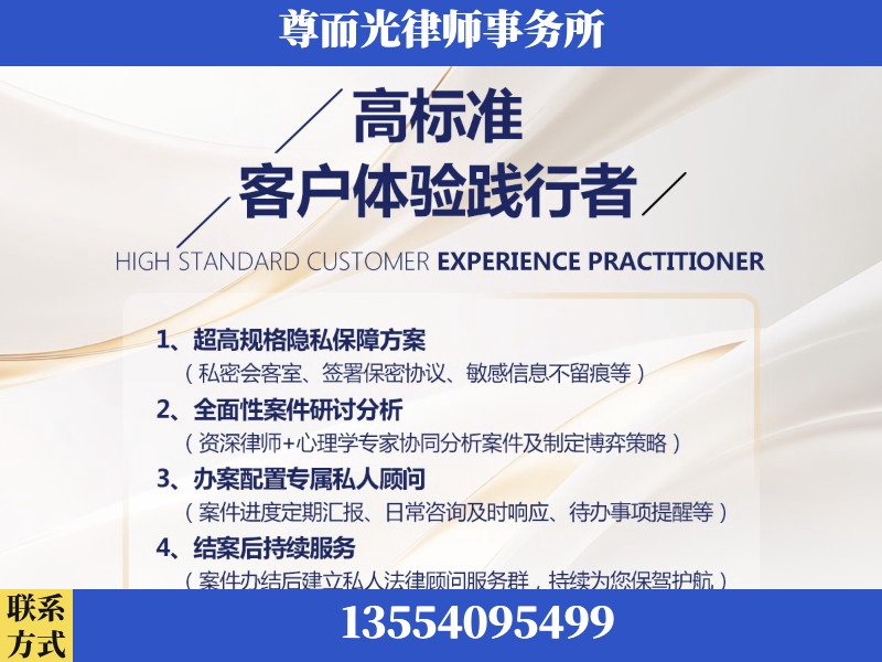 兴山-企业展示图