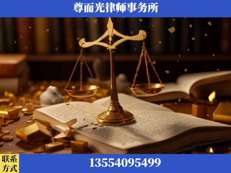 兴山-工伤赔偿律师